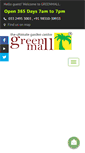 Mobile Screenshot of greenmall.in